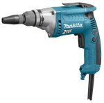 Masina de insurubat 570W - imagine 3