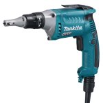 Masina de insurubat 570W - imagine 3