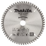 PANZA CIRCULAR MULTIMATERIAL 160X20X60