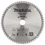 PANZA CIRCULAR MULTIMATERIAL 235X30X60