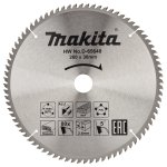 PANZA CIRCULAR MULTIMATERIAL 260X30X80